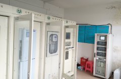 地表水站應(yīng)用案例