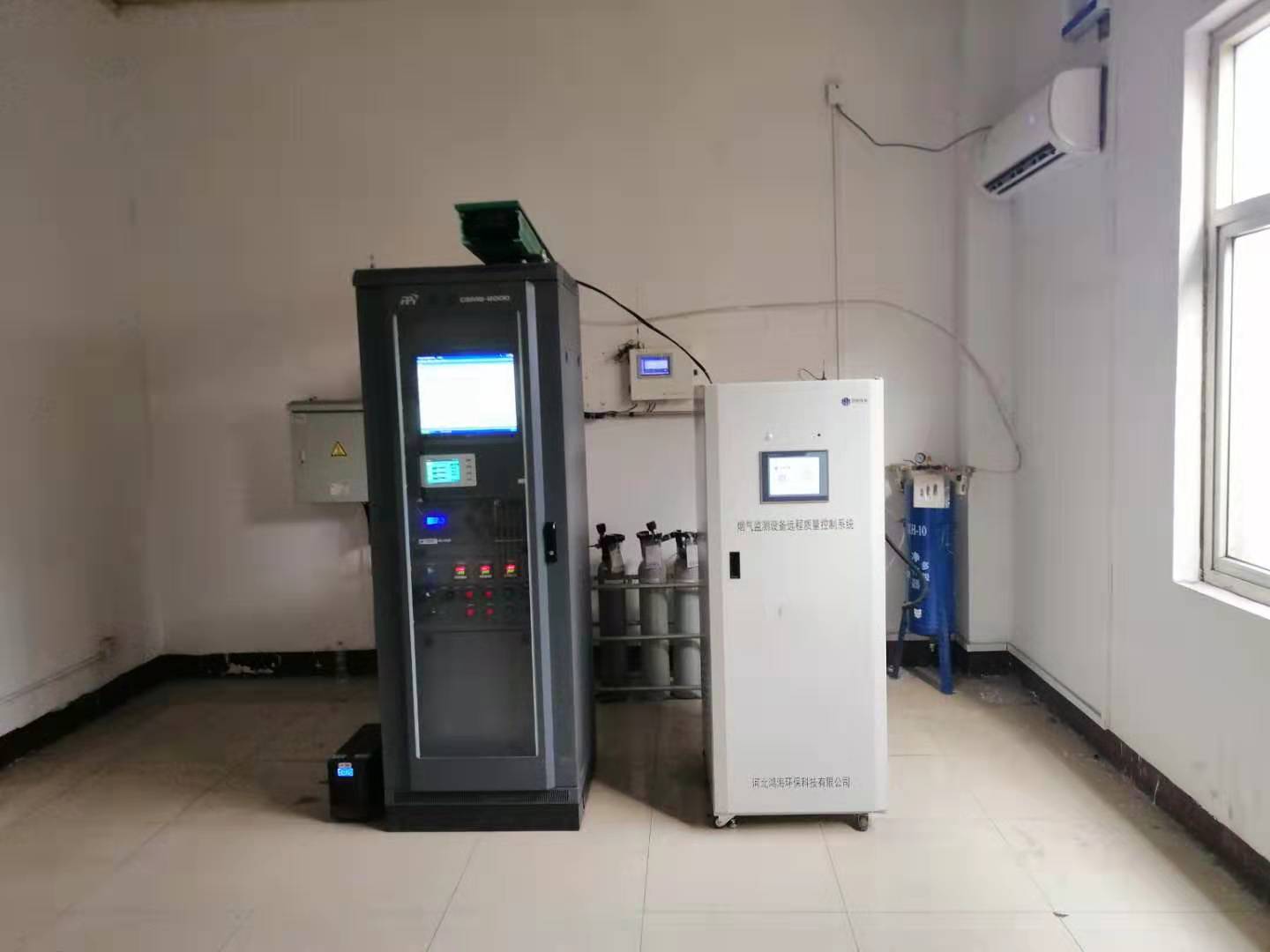 滄州市污染源在線監(jiān)測遠程質(zhì)控系統(tǒng)項目 滄州市污染源在線監(jiān)測遠程質(zhì)控系統(tǒng)項目